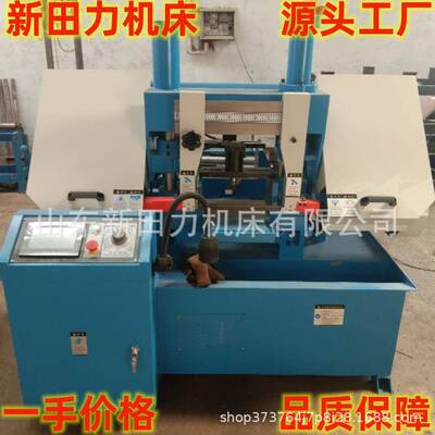 工厂价格GZ4232数控带锯床G4230全自动卧式金属带锯机自动送料