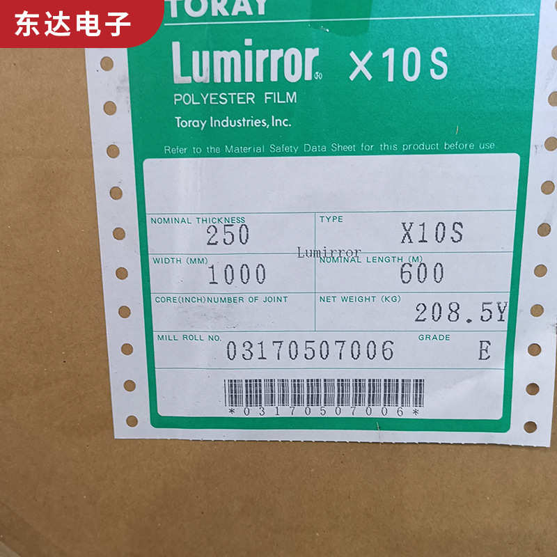 X10S pet薄膜 高湿空气PET太阳能电机螺旋压缩机空压机厂家批发