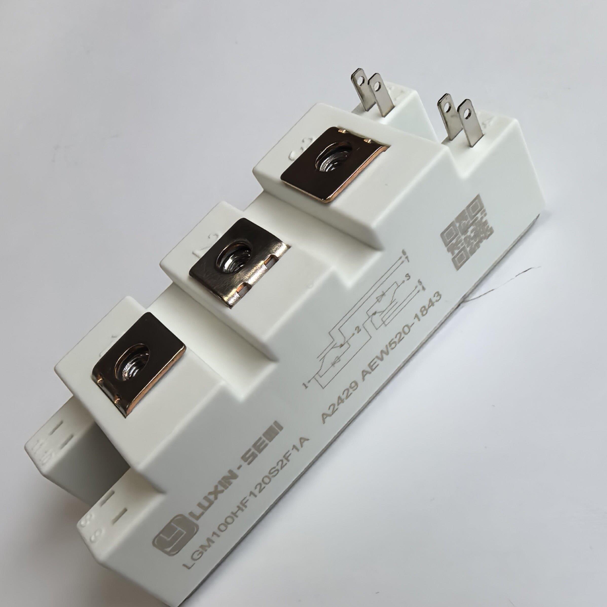 商用大功率电磁炉机芯配件 功率管模块 IGBT 100A小封装