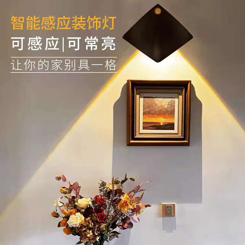 户外壁灯创意朝下搭配入户门号牌发光门牌灯简约露台室外防水led