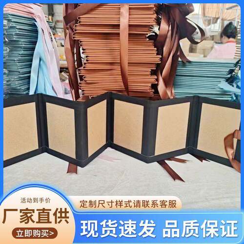 现货创意手工拉拉册四联六联风琴相册摆台折叠相册PU相片收藏册