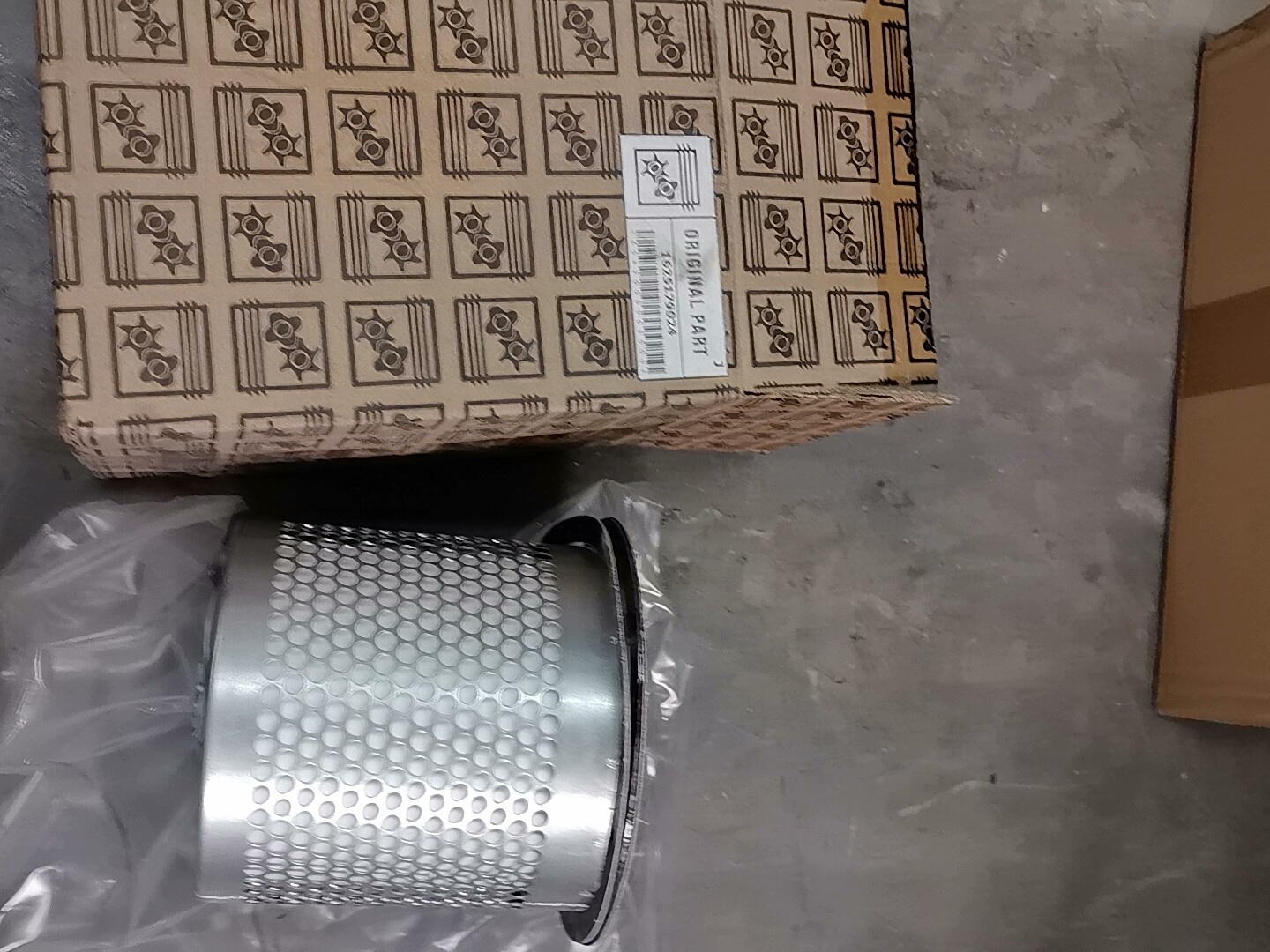 博莱特螺杆空压机BLT40A/50A油气分离器1625179