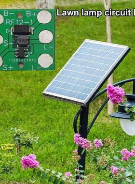 1.2V Solar Lawn Light Lantern Controller Board Ni-MH