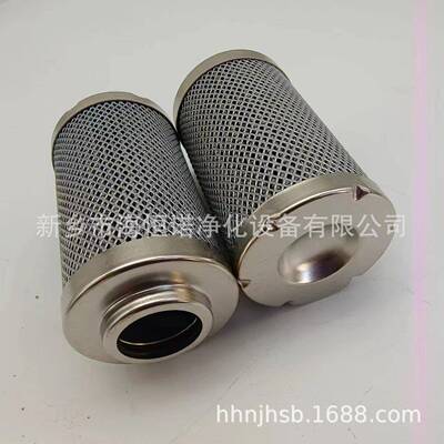南方稀油站过滤器滤芯16RB400G50F-VB厂家现货
