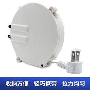 2芯动电源线收线器自伸缩拉长0.7米绕盘小线型收卷盘389装 置线可