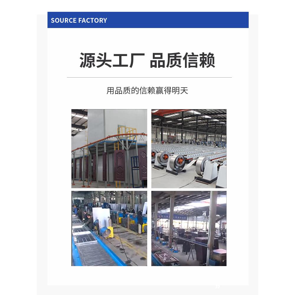门及第防盗门进户门安全门家用出租屋门钢质门入户门车库工程门