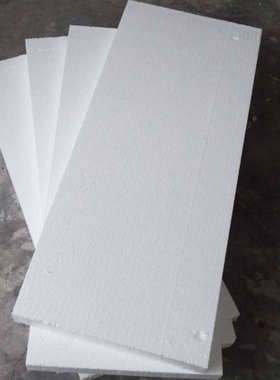 白色泡沫板eps聚苯乙烯泡沫板屋面屋顶隔热板外墙聚苯乙烯泡沫板