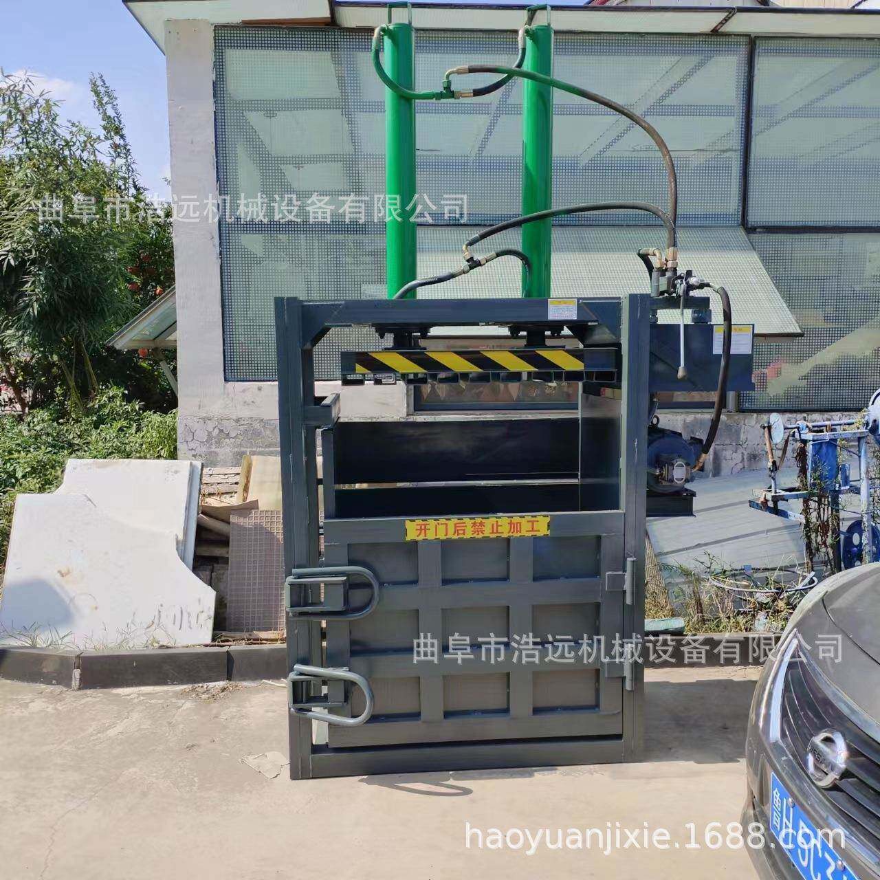 小型多用途半自动液压打包机易拉罐塑料瓶液压压块机多少钱一台