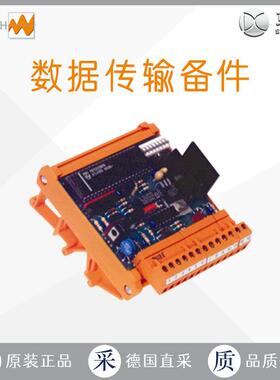 工厂直采 德国 BALOGH 传感器 数据传输设备 多型号 MELS-0