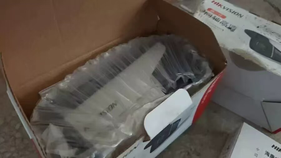 4月15日北京【京械5229】单位淘汰报废处置海康设备一批（具体以实物为准）网络拍卖公告