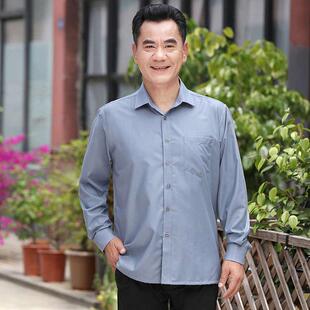 春夏季薄款的确良衬衫男士长袖中老年爸爸商务正装宽松衬衣纯白色