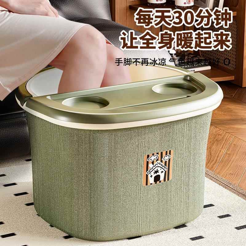 泡脚桶洗脚盆带提手家用加厚加高便携足浴桶过小腿保温按摩洗脚桶