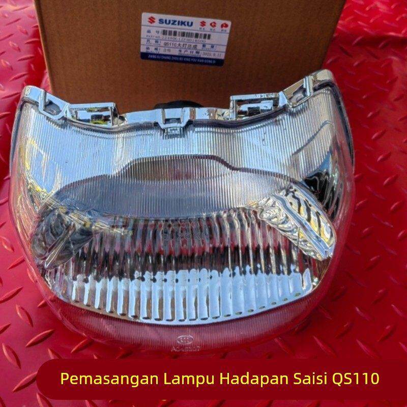 适用轻骑铃木赛驰 QS110-A/C摩托车前照灯大灯总成车头灯聚光灯