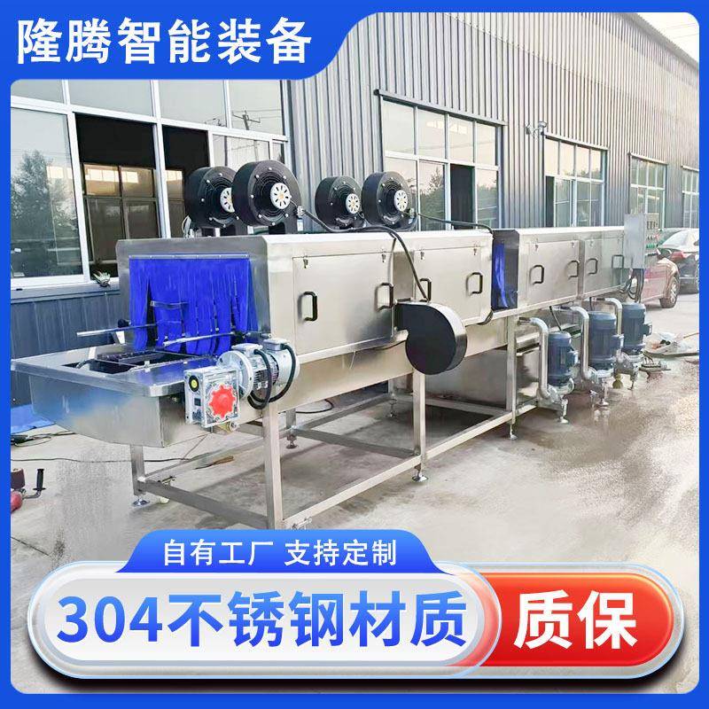 厂家不锈钢周转筐清洗机烘焙烤盘清洗机商用蒸汽去污洗筐机设备