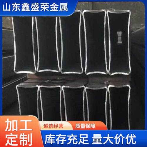 无缝方管Q345B矩形管激光切割多种规格现货幕墙建筑方矩管