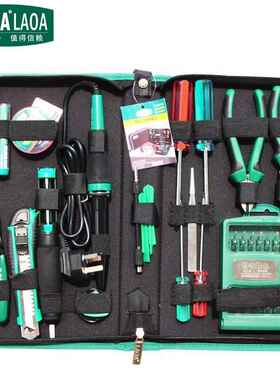 老A LA101352 52件套电烙铁维修套装