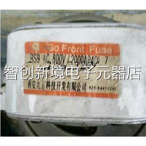 AC800V RS9 2000 AAPDL BC100KA议价 西安九方4 快速熔断器