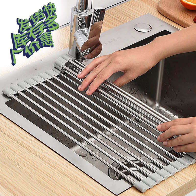 厨房卷帘沥水架可折叠硅胶圆管沥水垫304不锈钢可拆卸水槽碗碟架