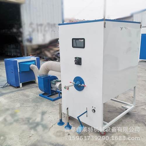 PP棉螺丝棉开松机海绵乳胶颗粒填充机懒人沙发抱枕充棉机