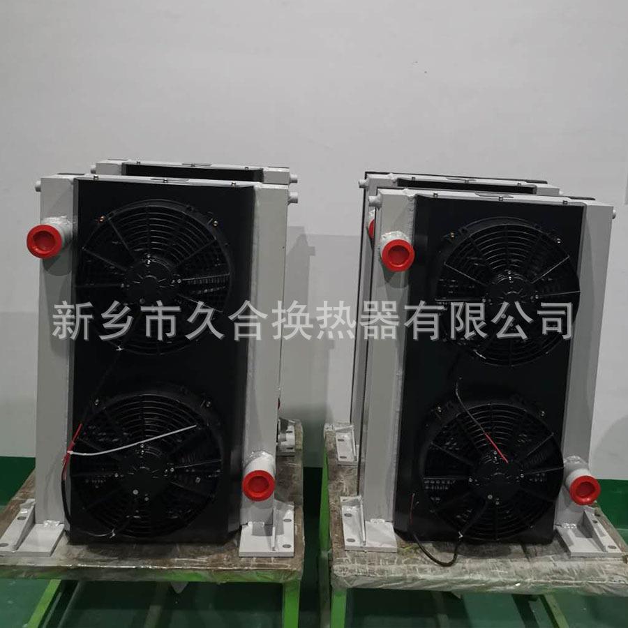 厂家直销辣椒收获机用液压油散热器 风冷液压油散热器价格