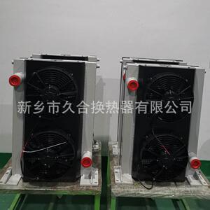 厂家直销辣椒收获机用液压油散热器 风冷液压油散热器价格