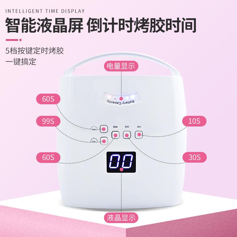 新品S10手提美甲灯 蓄电充电光疗机甲油胶照灯烘干机智能感应烤灯