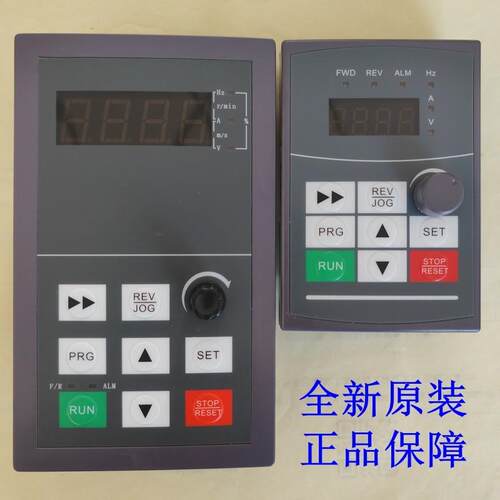 易驱变频器面板 ED3100 CV3100操作面板 显示屏 调速器 控制键盘