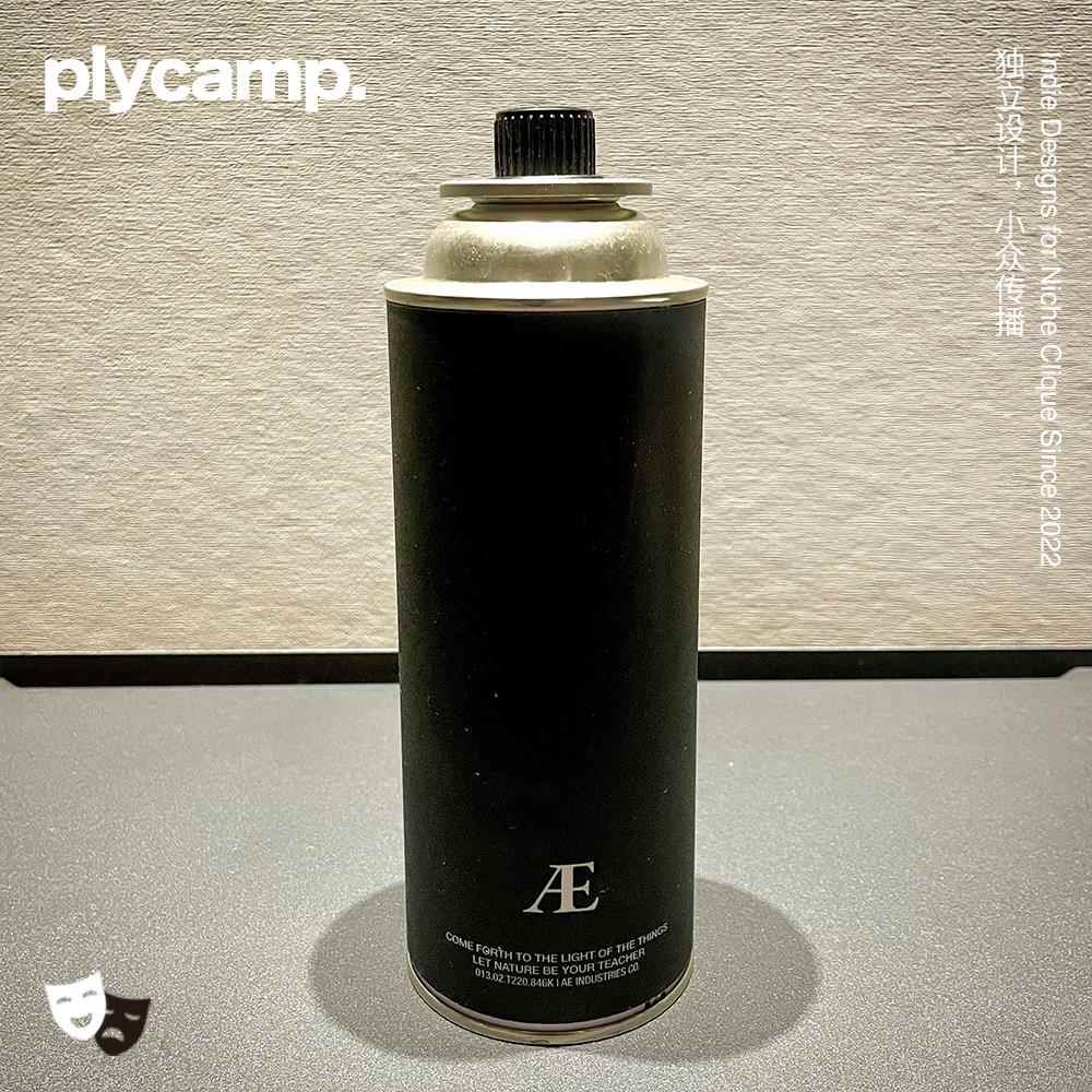 plycamp轻量磁性长气罐套黑化露营AE磨砂磁吸SOTO310黑蜘蛛炉面具