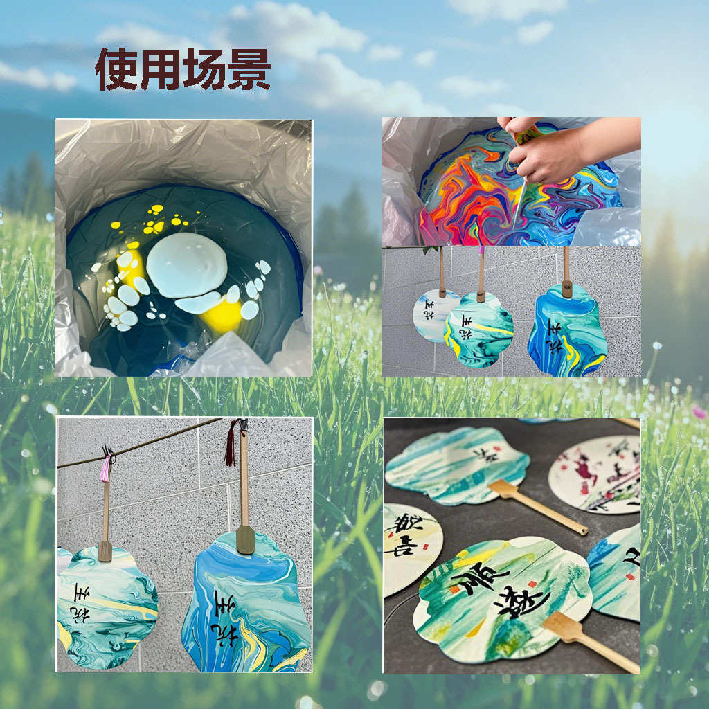 空白 带字款扇子漆扇材料包透明专用团扇套装儿童diy手工制作全套