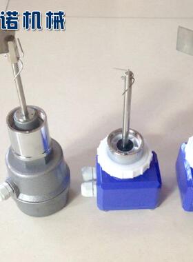 蓝色阻旋料位控制器 开关物位计 料位控制器仪 物位液位开关