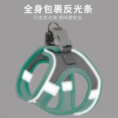 Breathable Cat Harness Leash Escape Proof Pet Clothes vest