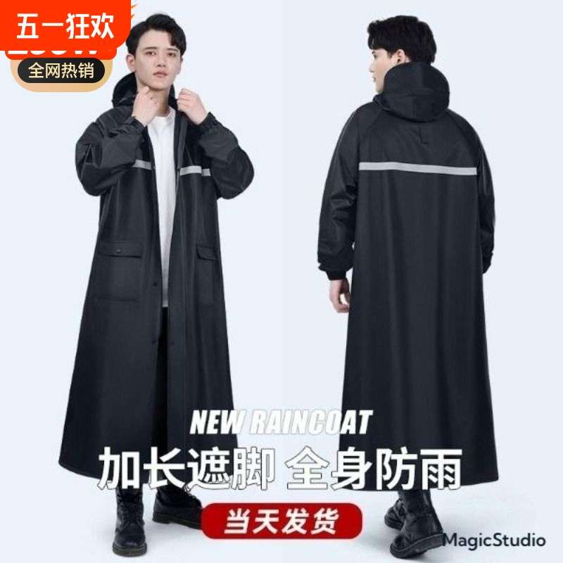 雨衣长款全身防暴雨连体户外男款单人女成人防雨服电动摩托车雨披
