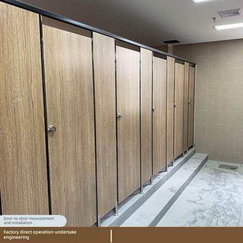 公共卫生间隔断板学校工地淋浴房洗澡防水隔断板 厕所抗倍特PVC门