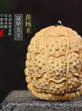 【富甲天下】原木黄杨木雕招财龟壳转运手把件文玩把玩件无漆无蜡