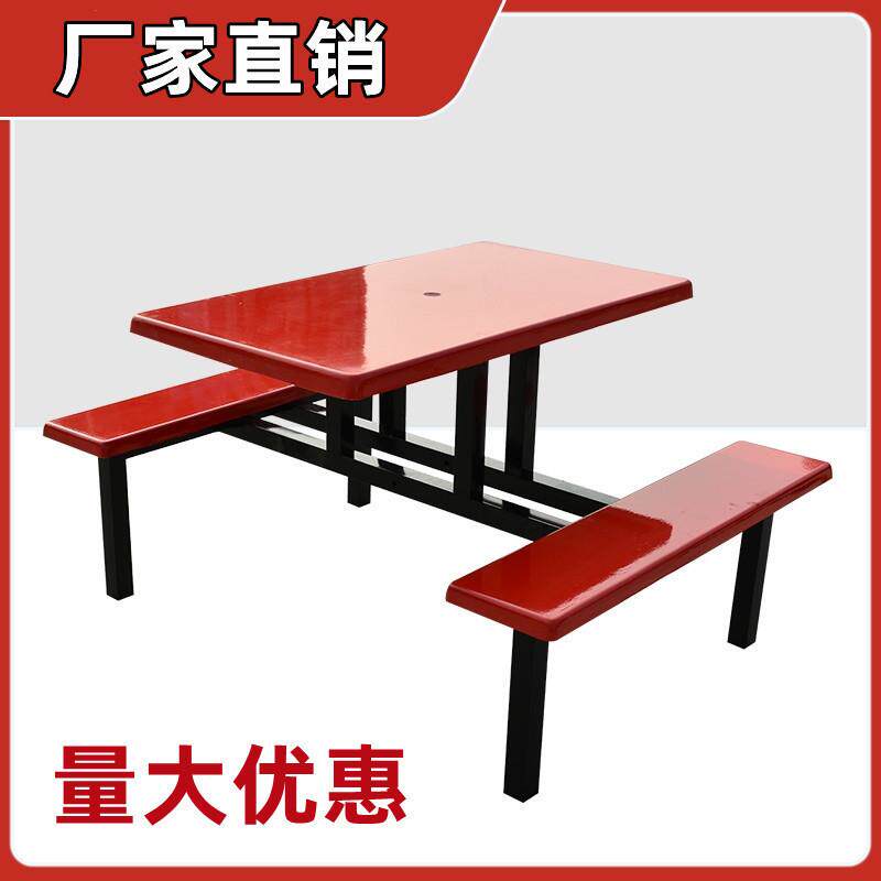 桌子连体超市便利店餐桌连体学生食堂餐桌椅门口快小吃店饭堂儿童