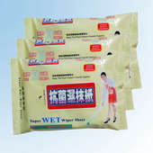 家用地板湿巾拖地清洁一次性静电除尘纸拖布纸巾擦地大号吸尘毛发