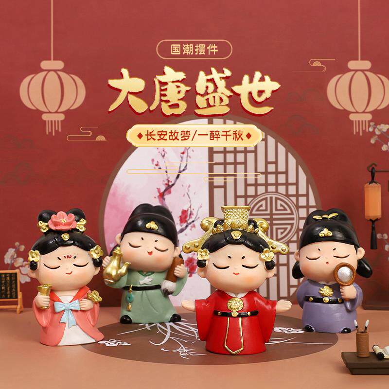 李白人物大唐仕女摆件陕西西安文创纪念品洛阳特产新年伴手小礼物