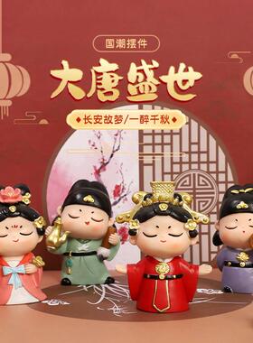 李白人物大唐仕女摆件陕西西安文创纪念品洛阳特产新年伴手小礼物
