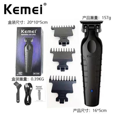 科美电推剪KM-2299电推子USB油头雕刻推剪发廊理发器