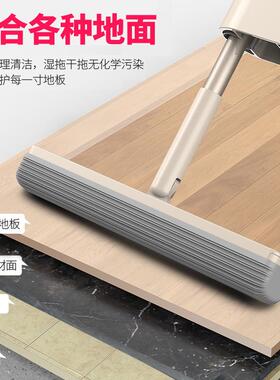 胶家用吸水平板大号滚轮9zrt洗手懒人海绵拖把免水棉挤