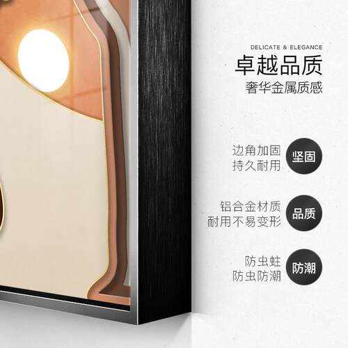 新款直销大象北欧入户玄关装饰画客厅装饰画挂画现代简约过道走廊