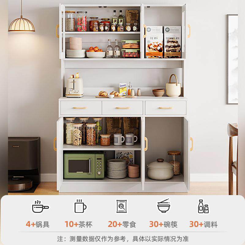 酒柜现代简约餐边柜客厅靠墙家用餐厅储物柜高立式厨房橱柜碗柜子