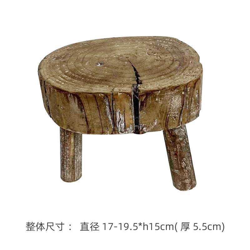 高档润家家居现货包邮小凳裂小凳装饰摆件