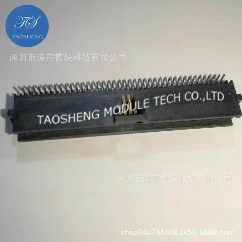 TE AMP泰科进口连接器5-104549-9 1.27mm间距80P 2*40P贴片针座