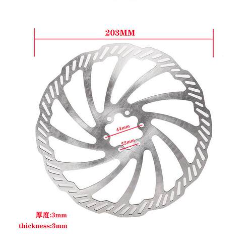 改装虬龙轻蜂加厚前后碟刹盘刹车盘原前后碟刹盘Surron light bee