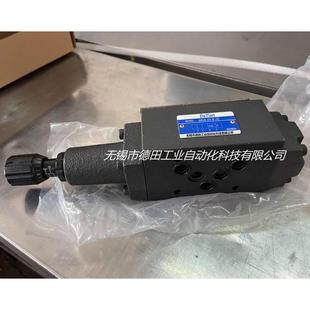 MHB 抗衡阀 叠加式 厂家直销MHB