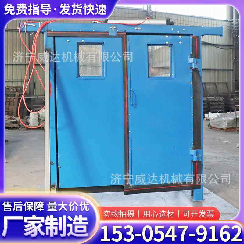 矿井无压风门红外感应煤矿用双扇对开无压风门全自动双向平衡风门