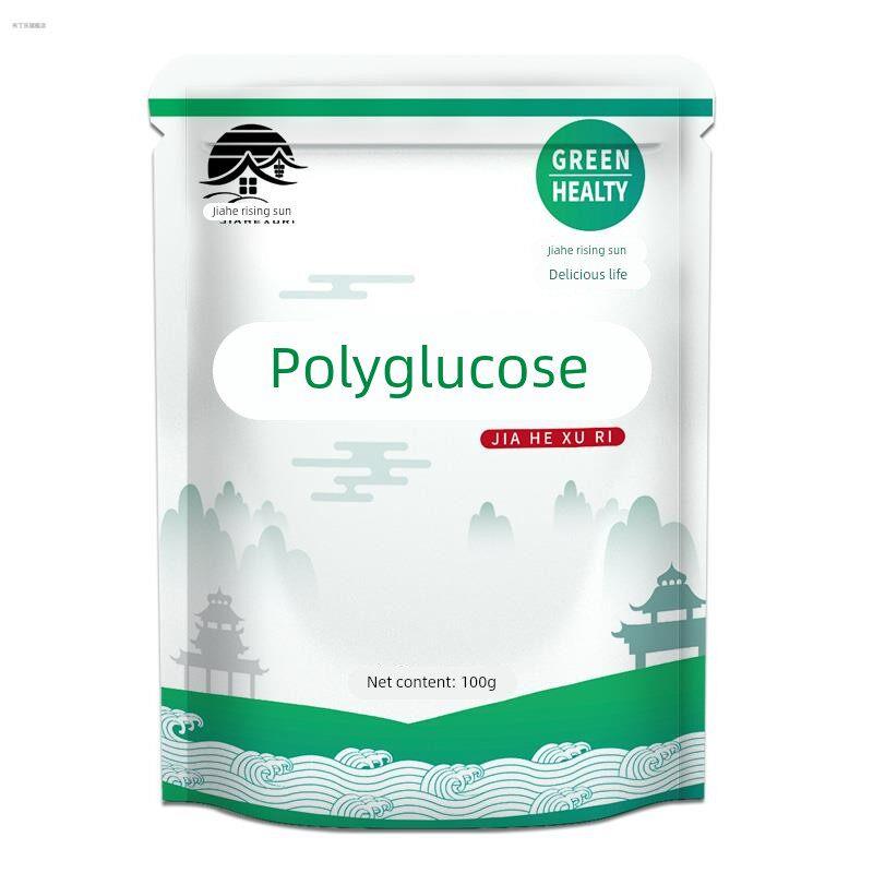 食品级聚葡萄糖 水溶膳食纤维烘焙饮料雪糕食品级甜味剂