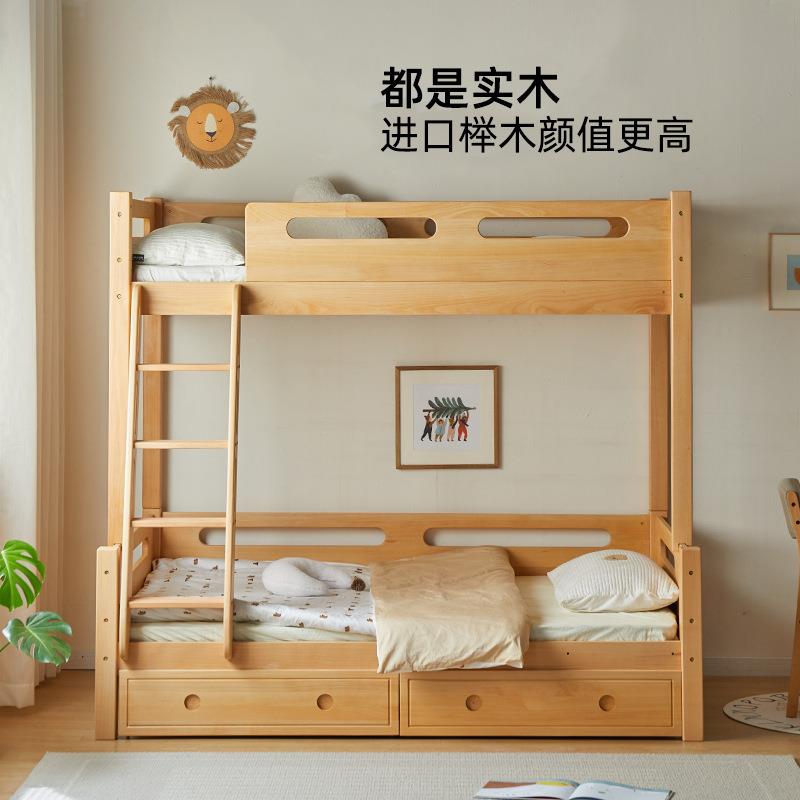 金多喜全实木上下铺双层床交错式高低床小户型上下床儿童床子W18