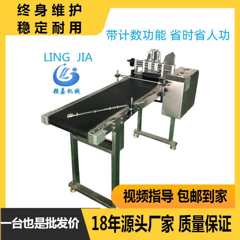 全自动A3纸分页机点纸机A4纸送纸机说明书合格证点数发卡数纸机